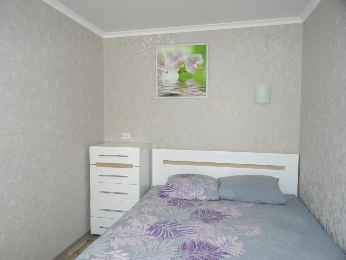 Apart Gagarina 7 Kropywnyzkyj Exterior foto